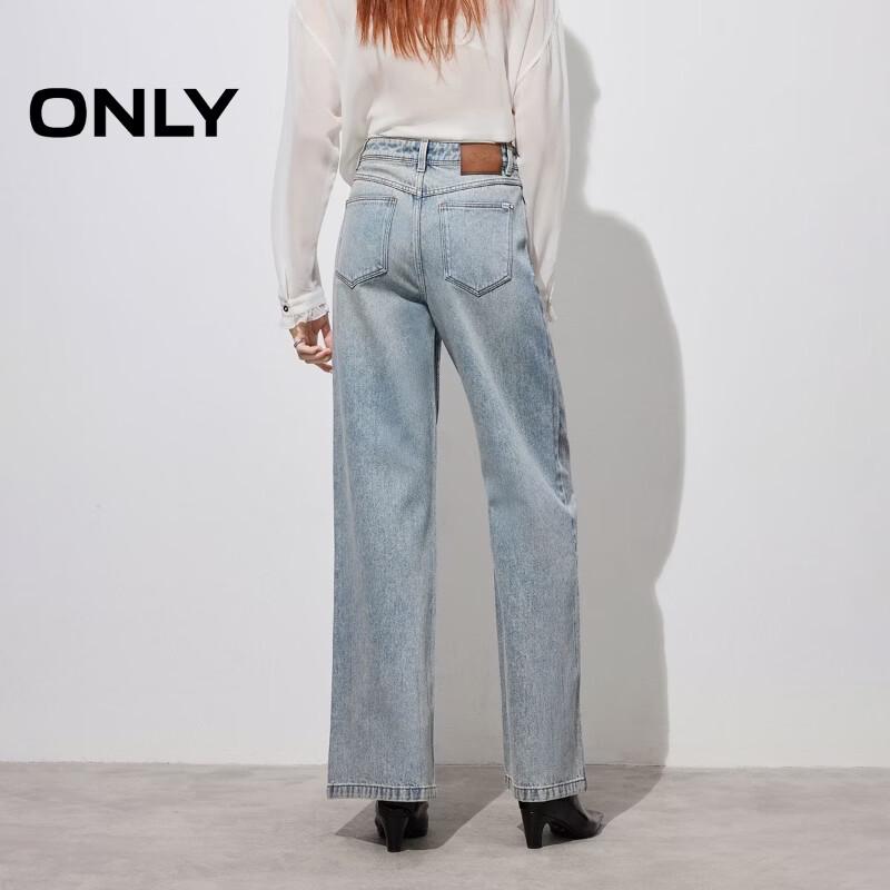 ONLY 2026 Spring Women's Sparkling Diamond Straight Jeans