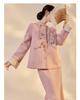 Autumn/Winter Double-Sided Wool Color Block Suit: Stand Collar Frog Button Top + Skirt Set (NX009)