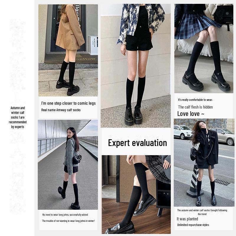 2024 Slimming Mid-Calf Socks for Women: All-Season Comfort & Style