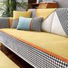 Four-Level Non-Slip Nordic Simple Light Luxury Sofa Cover Backrest Towel Combination Set