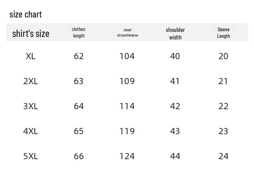 Women's Floral Short Sleeve Summer Two-Piece Set