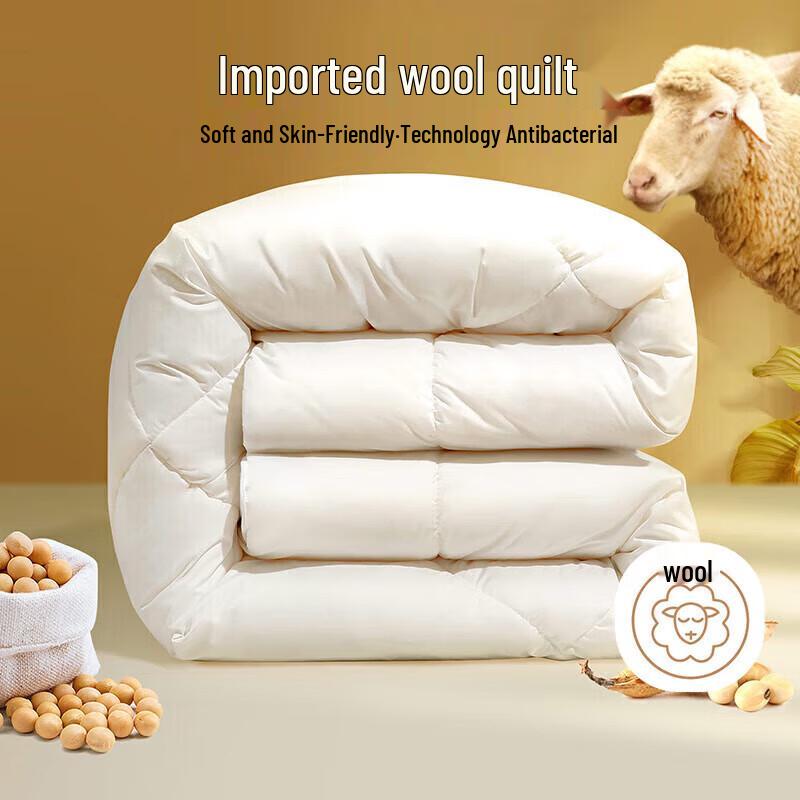 Fuanna Auckland Antibacterial Wool Blend Winter Quilt Double (230x229cm)