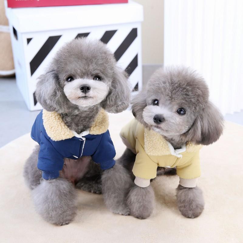 Dicke Winter Hundejacke Kleine Bis Große Rassen Baumwolle Haustierbekleidung Lässiger Stil