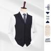 Men's Business Suit Vest