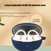Earbud Case Shockproof Housing Skin-friendly Guarding Washable Shell Nonslip Keep Safe From Accidental Drop for MC2 Air