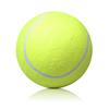 24cm Inflatable Tennis Ball: Festival Activity Gift & 9.5-Inch Pet Chew Toy