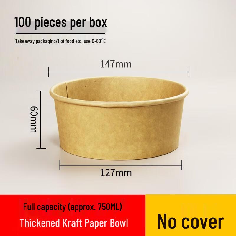 JingJingRS 750ml Kraft Paper Round Disposable Bowls (100 Count, No Lids)