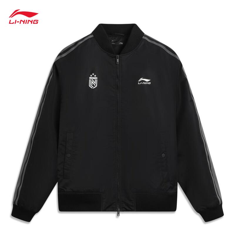 Li-Ning 2025 Retro Unisex Padded Jacket AJMV295