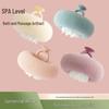 Sunflower Soft Massage Bath Sponge with Suction Cup