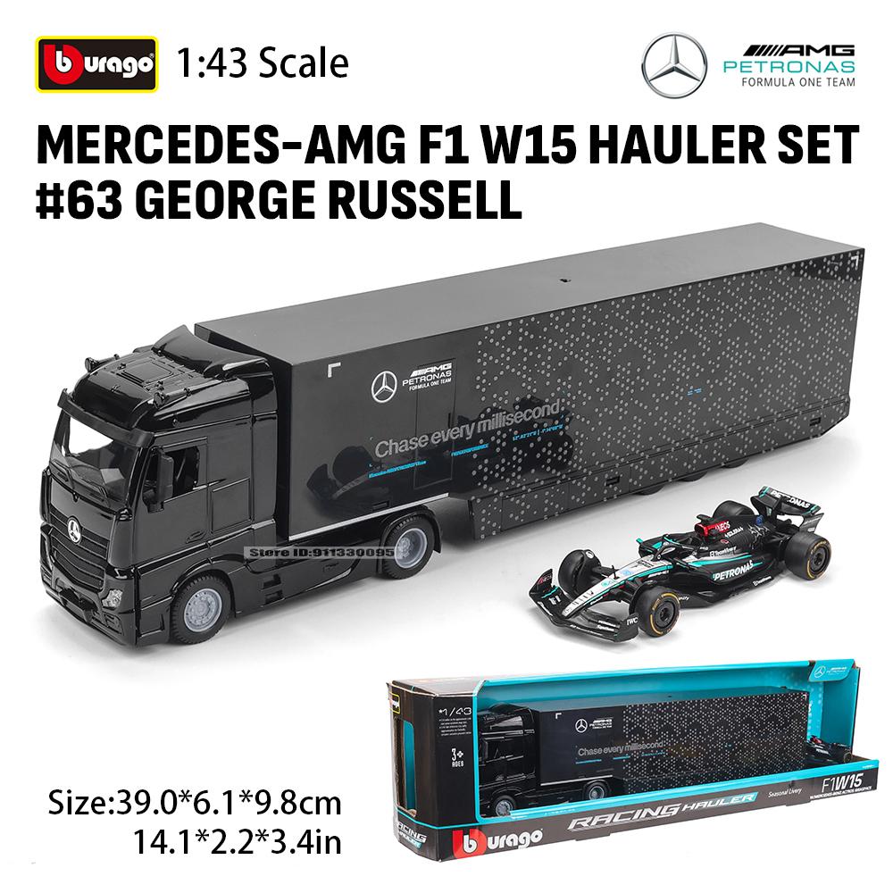 

Bburago 1:43 2024 F1 MERCEDES-AMG F1 W15 HAULER SET#63 GEORGERUSSELL Ferrari SF24 alloy luxury car die cast car model toy series