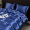 4 PCS Bedding Set Luxury Mulberry Silky Blending Bedding Set Satin Duvet Cover Set High End Single Double Comforter Cover