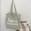 Literary and casual tote bag women's fashion large-capacity shoulder bag new simple and advanced underarm bag
