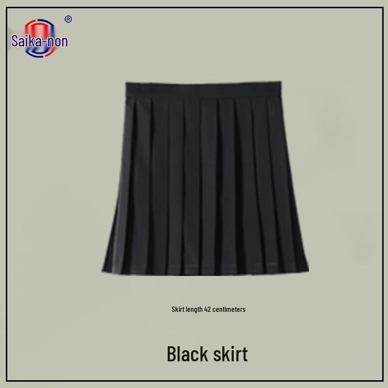 Комплект формы для выпускного выступления Saiknong 5XL