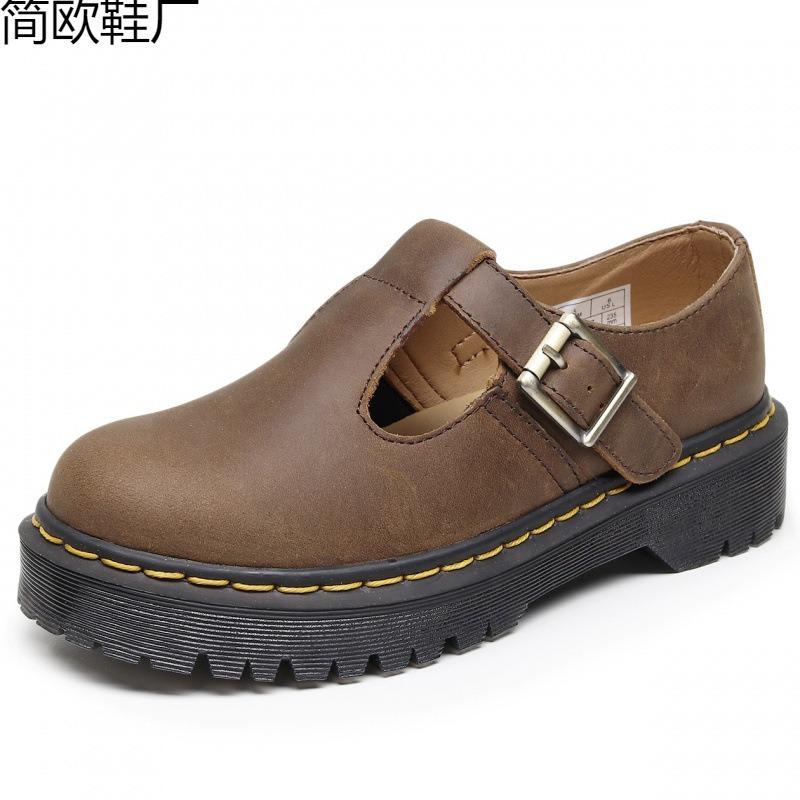Text strip Mary Jane shoes leather low-top, small leather shoes women's fashion student casual Crazy Horse