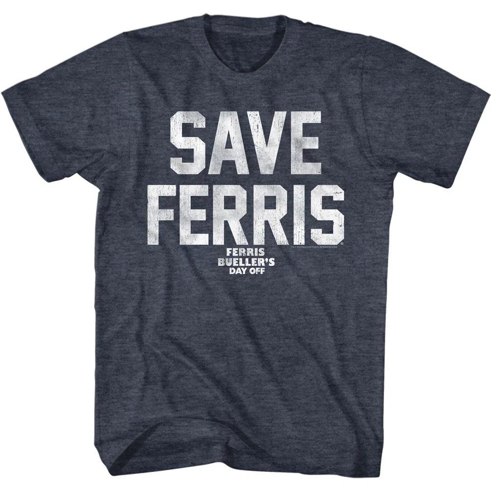 Ferris Beuller Save Ferris Movie Children s T-shirt 130