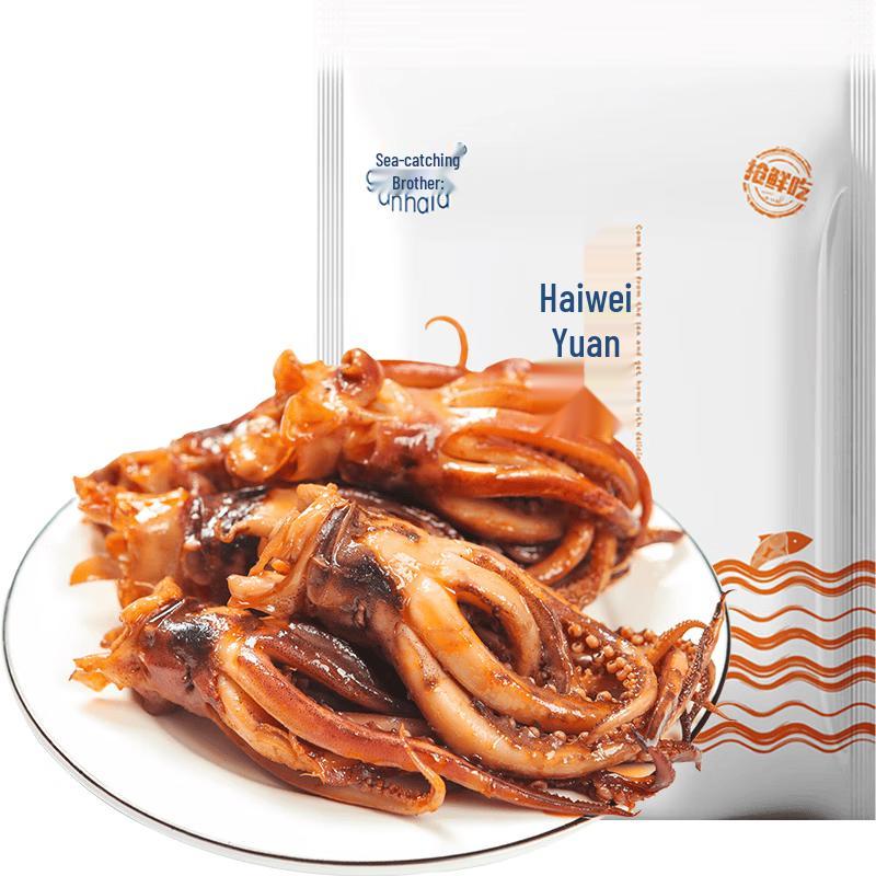 Dried Squid Snacks