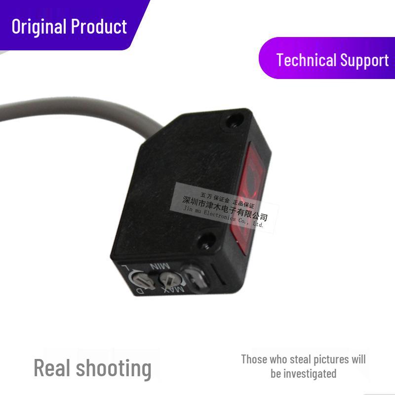 OPTEX Z2T-2000PJ/NJ Through-beam Photoelectric Sensor Switch