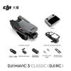 Electronice controlate prin radio – Quadcoptere