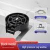 FACE MINI Stainless Steel Sink Glass Rinser