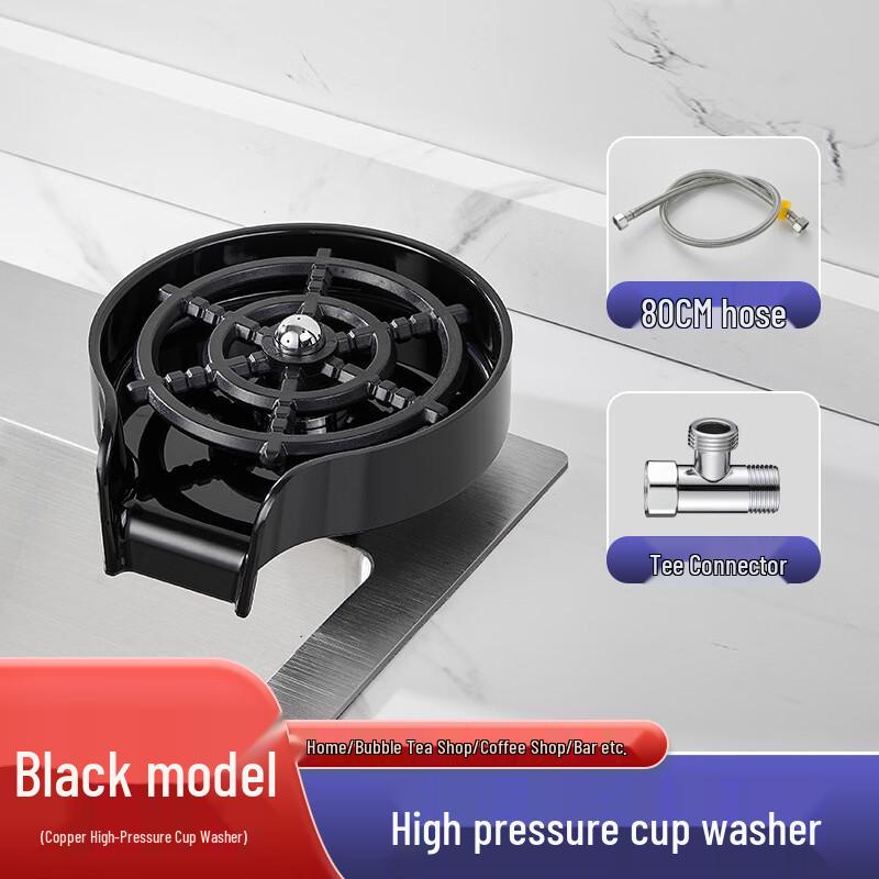 FACE MINI Stainless Steel Sink Glass Rinser