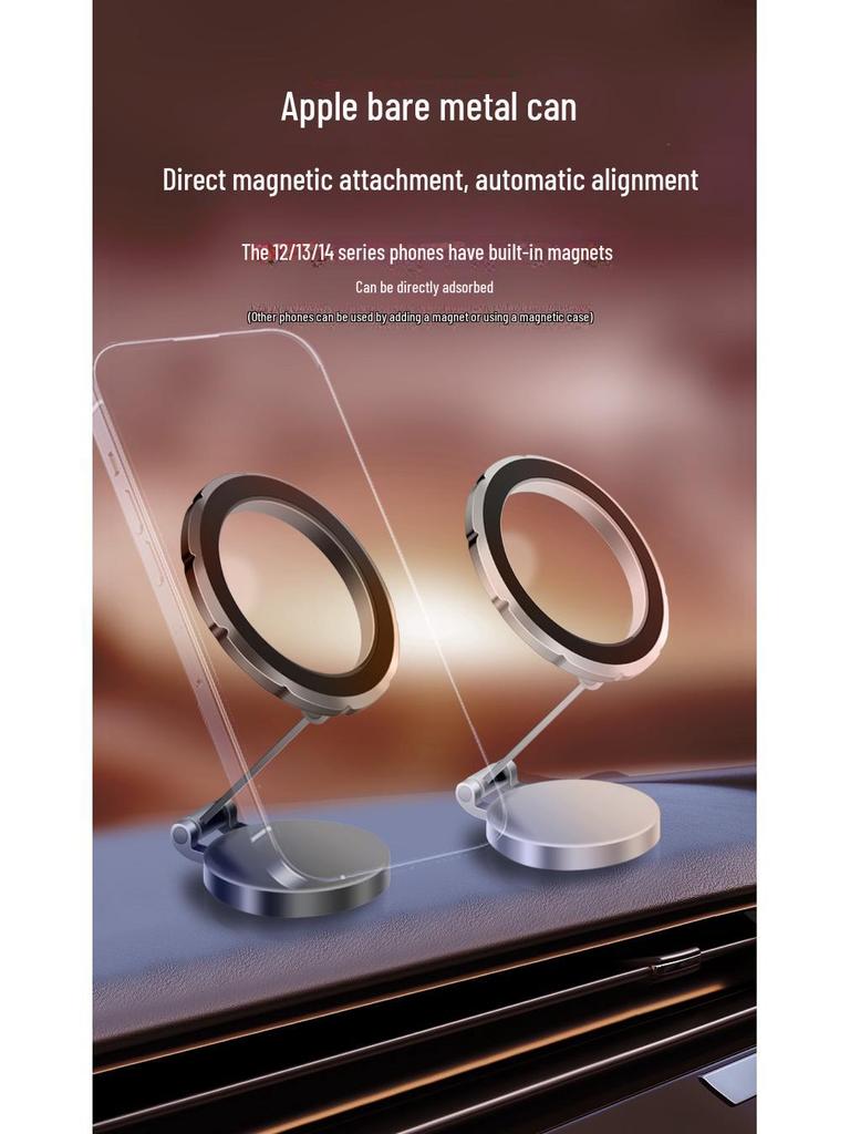 Magnetic Car Mount for Magsafe - Universal Navigation & Phone Holder