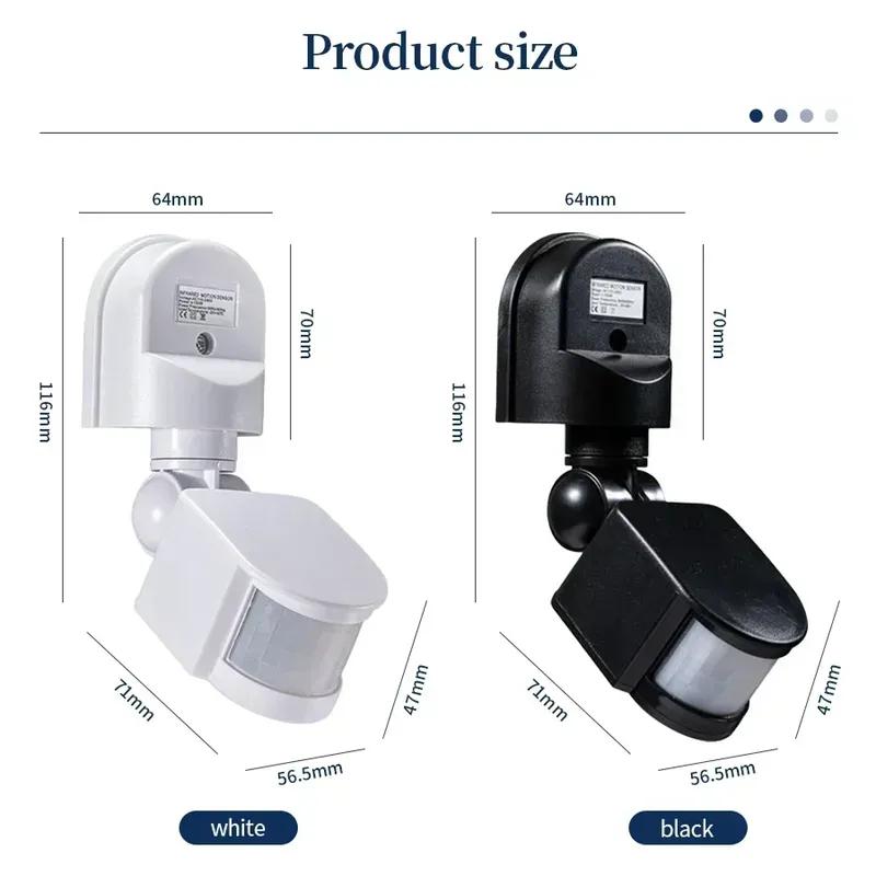 PIR Human Presence Motion Sensor 220V 110V 12V Automatic Infrared Light 180 Degree Rotating Outdoor Timer Switch Motion Sensor