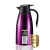 2L 304 Stainless Steel Vacuum Insulated Carafe