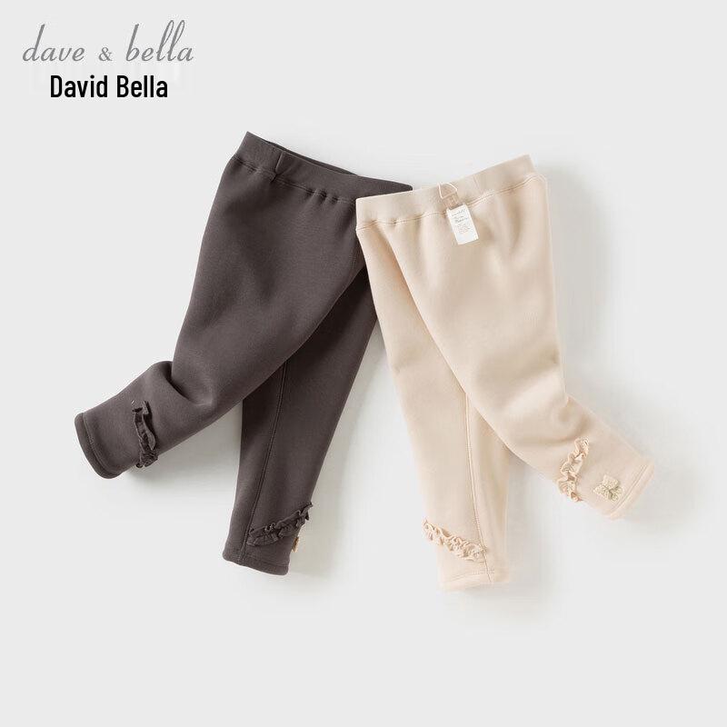 Девочковые леггинсы с флисовой подкладкой David & Bella 90 cm
