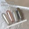1 Jar Nail Art Mirror Powder Super Bright Pearl Metal Shiny Decorative Dust High-End Feelings Nail Decoration Accessories