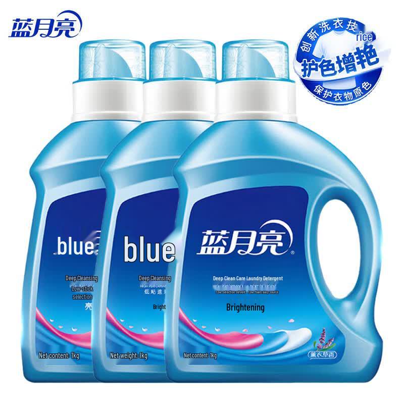 Blue Moon Brightening Lavender Laundry Detergent