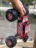 Happinet Splash Rover ages 6 and 1/12 R/C (for up)
