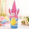 Easter Bunny Holding Egg Plush Figurine Faceless Elder Gnome Doll Ornament for Home Party Holiday DIY Decor Great Gift Idea