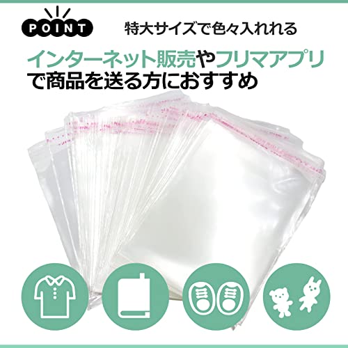 Sac Taske OPP Bags, Clear, Tape-Backed, Large, Packaging Supplies, Extra Large Plastic Bags (35cm X 44cm, Pack of 200)