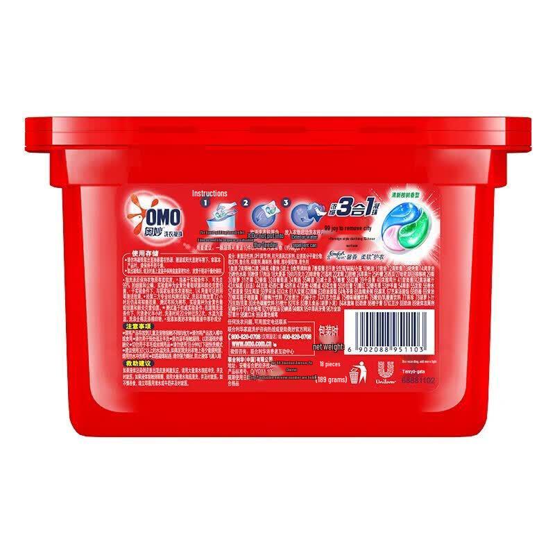 OMO Laundry Pods & Cleaning Essentials Bundle