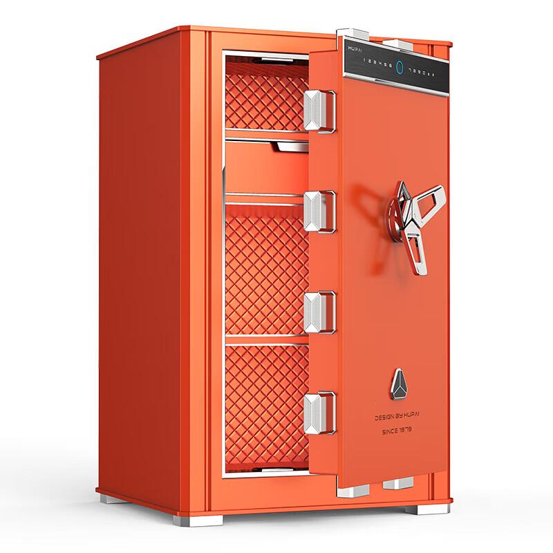 Tiger Home Office Deluxe Anti-Theft Safe