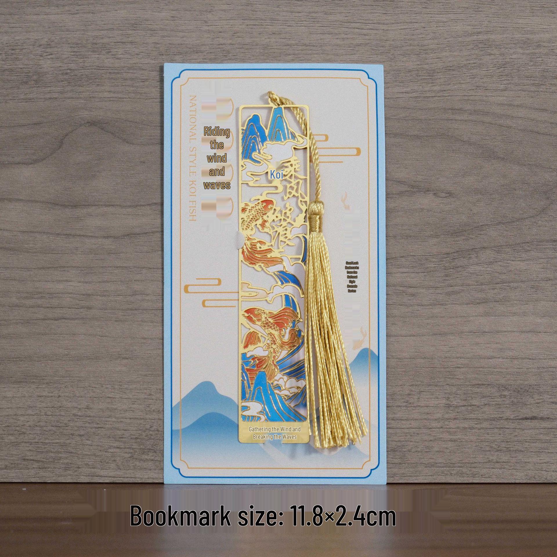 Auspicious Koi Series Brass Bookmark with Tassel: National Style & Openwork Design