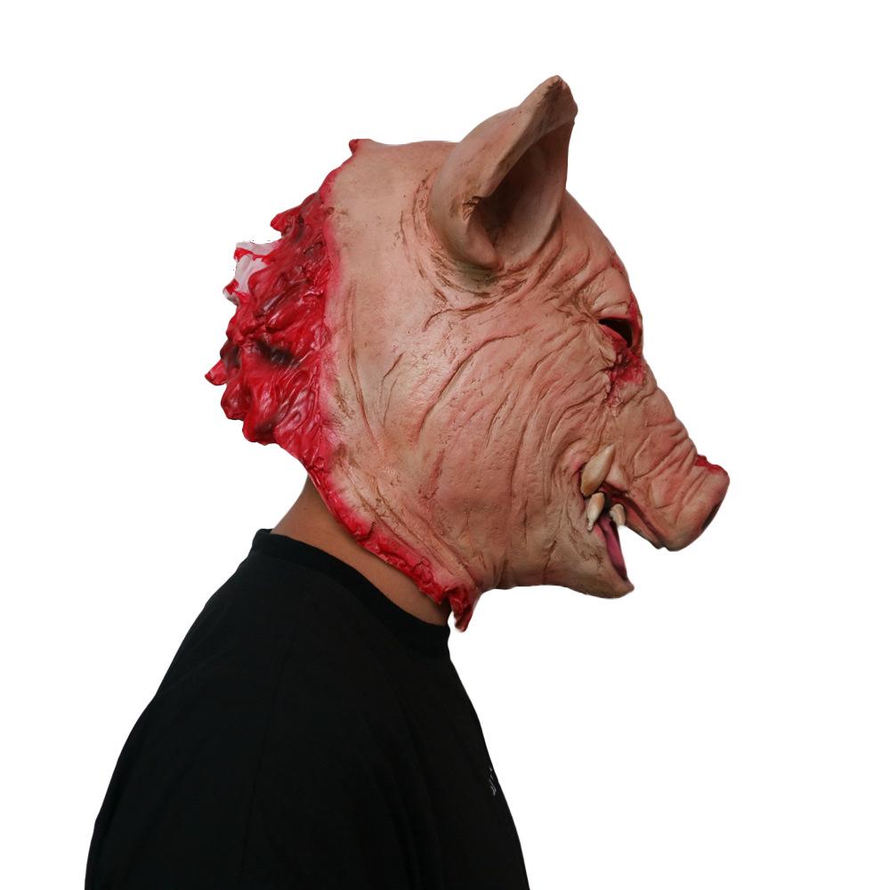 Latex Scary Pig Head Mask for Halloween Costume Party