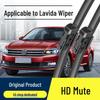 Volkswagen Lavida Frameless Silent Front Wiper Blade with Original Rubber Strip