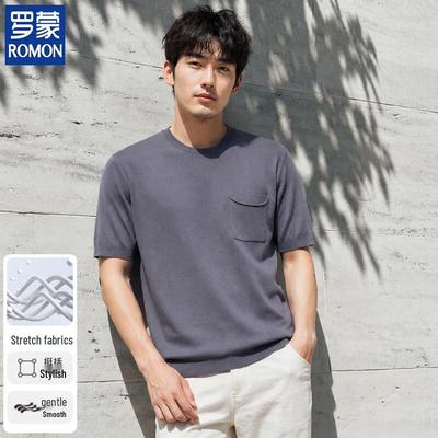 Men's Ice Silk Breathable Short Sleeve T-Shirt