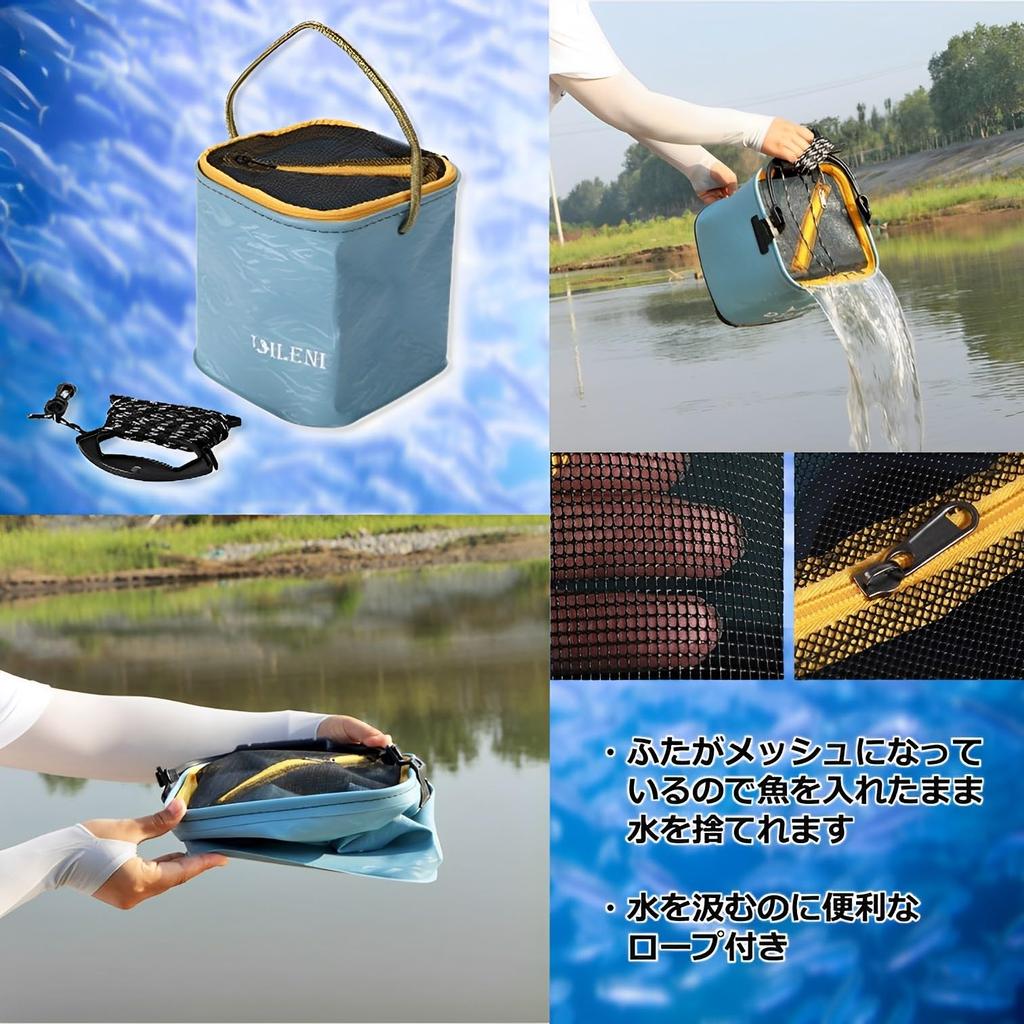 MIMIA Fishing Tackle Set with Bucket and Choice of Fishing Rod Fishing Rod Water Folding Fishing Gear Bucket Water Pump, Holder, Bucket, Set, Drawer,