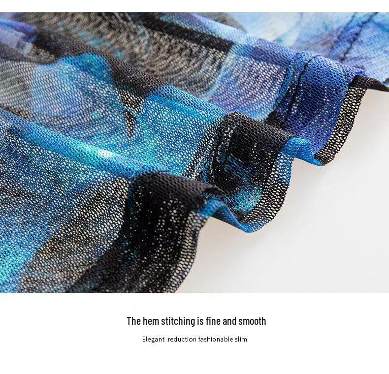 Women's Fashionable 7-Sleeve Mid-Length Shirt, Summer 2025, Elegant Print, Slimming, Sun Protection