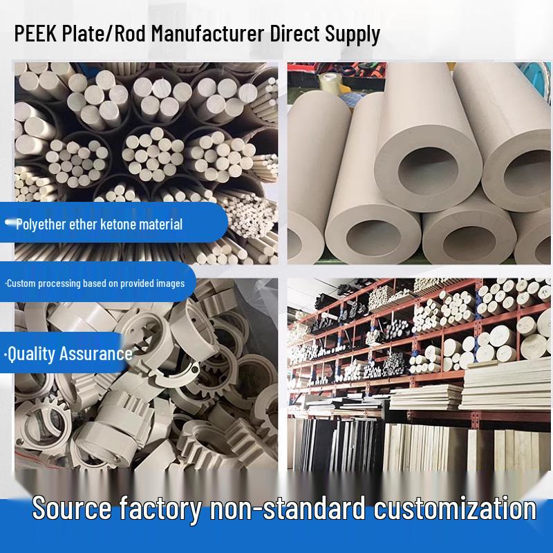 PEEK Sheet & Rod CNC Processing for Custom Irregular Parts