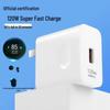 Huawei 120W Fast Charger & 66W Flash Charge Honor Cable Set