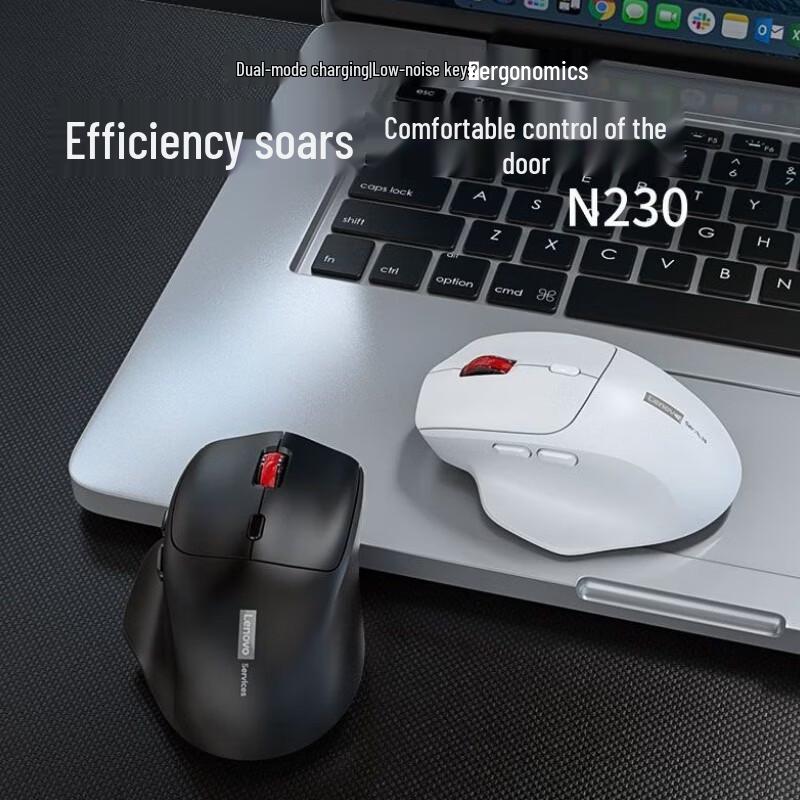 Lenovo N230 Rechargeable Dual Mode Wireless Mouse