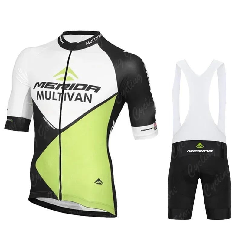 2026 Cyklistický dres Set Merida Letní Krátký rukáv Prodyšný Pánský MTB Kolo Cyklistické oblečení Maillot Ropa Ciclismo Jednotný oblek