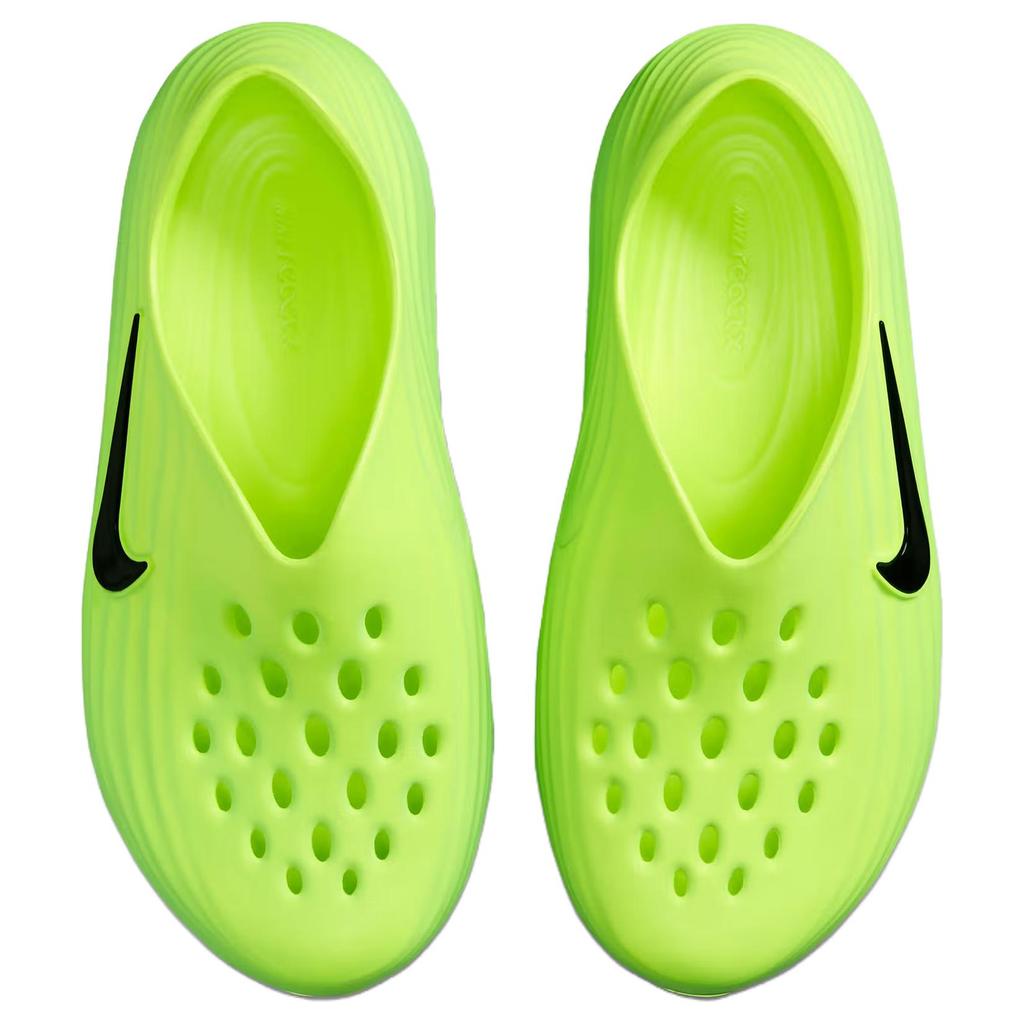 Nike ReactX Rejuven8 Green Strike Unisex Sneakers Black Volt HV5060-300