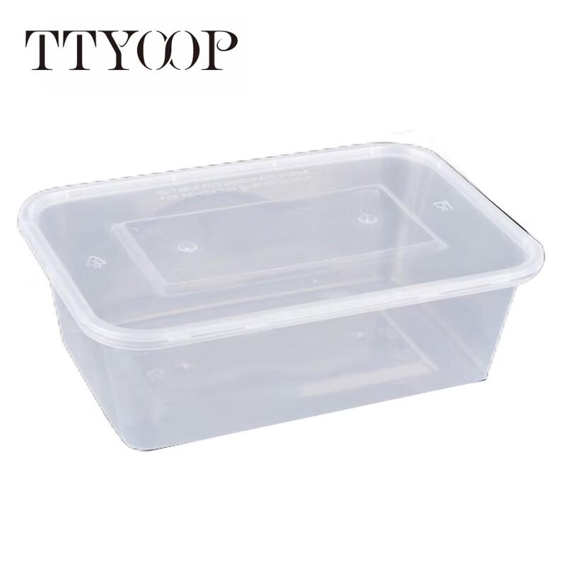 Disposable Square Food Containers