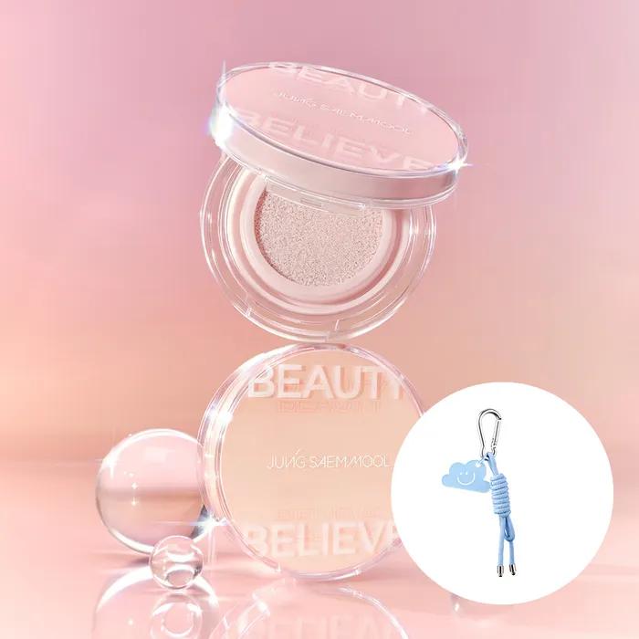 Jeong Saem Mool Artist Cushion Highlighter + Cloud Keyring