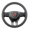 Roewe RX5/I5/I6/RX8/RX3/ei5/ei6/350 Genuine Leather Steering Wheel Cover