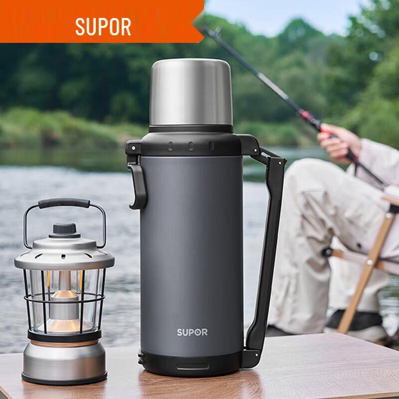 Supor Aurora 304 Stainless Steel Travel Thermos